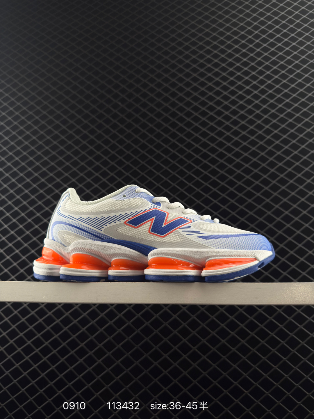 New Balance 2000 NB2000